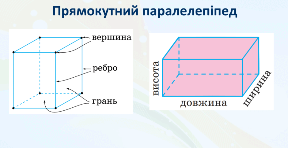 08019em6-fb8c-940x484.png
