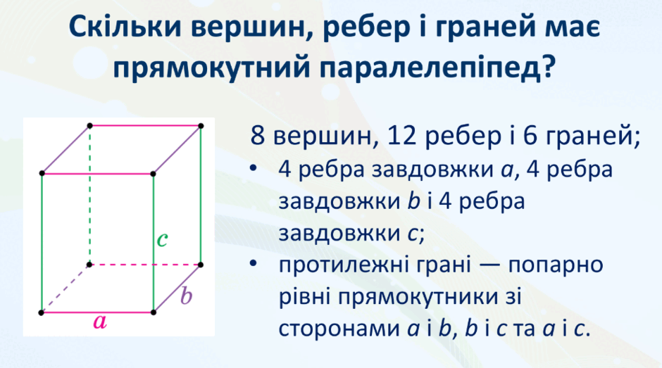 08019em9-d453-940x523.png