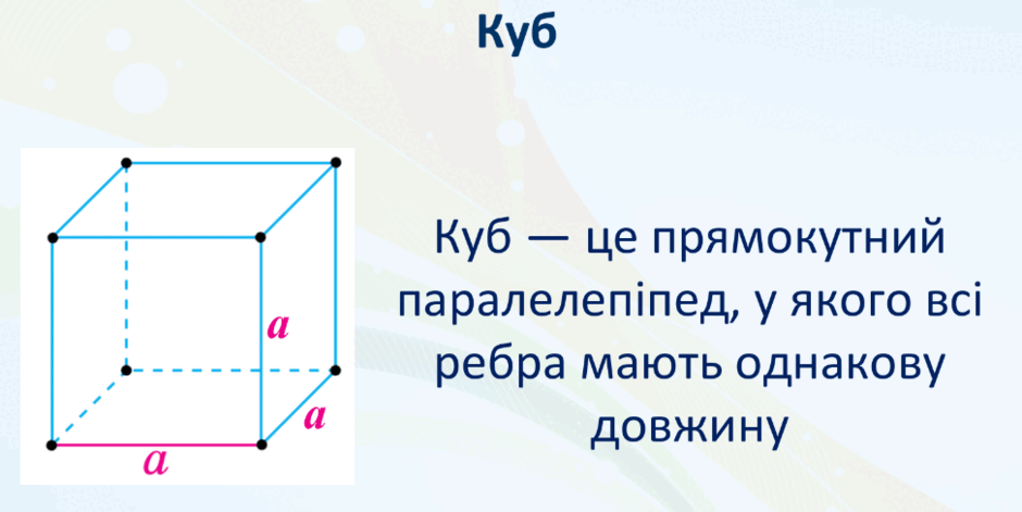 08019emh-0313-940x471.png