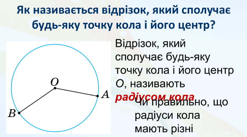 08019eno-4b7a-940x521.png