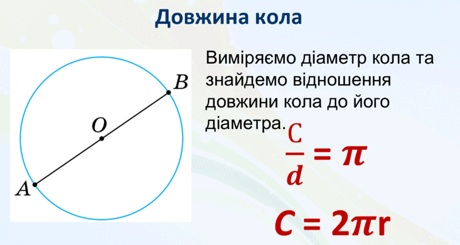 08019env-fe3f-940x500.png