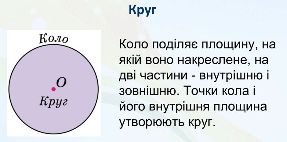 08019eo8-70d9-940x464.png