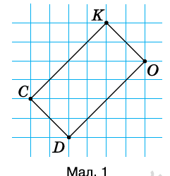 08019epx-3db3-241x249.png