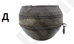 08019eql-efde-256x154.png