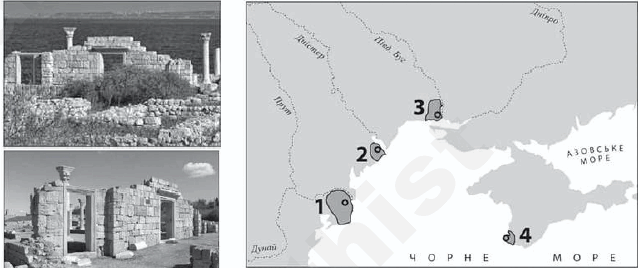 08019es7-2eed-638x268.png