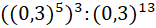 08019ese-4c5c-156x28.png