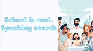 Презентація "School is cool. Speaking search." (сторінкa 19) за підручником Карп'юк О. "Kids Online" 5 клас (НУШ).