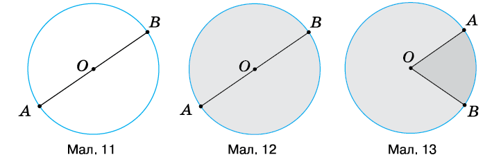 08019exg-6d97-722x234.png