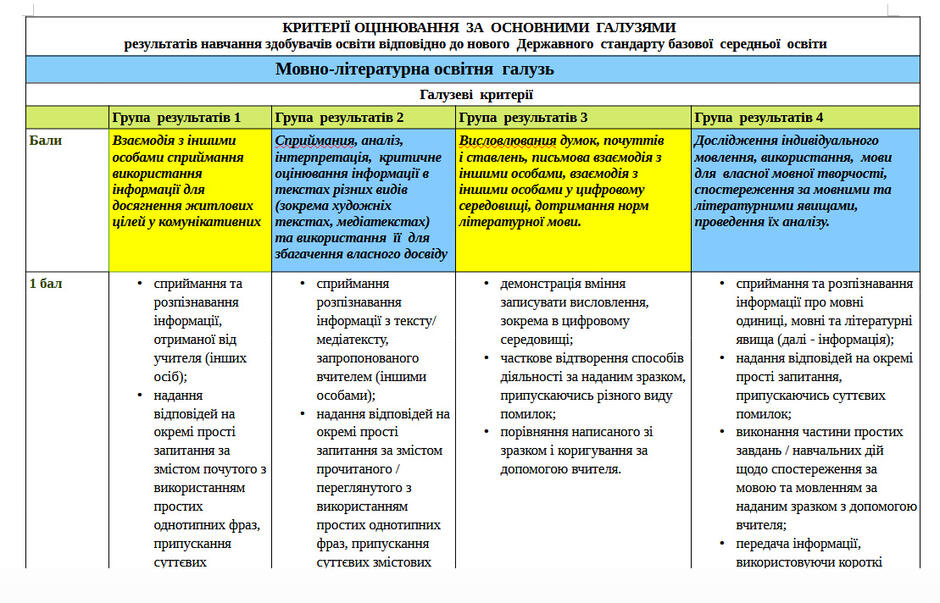 08019gc9-ce35-940x603.jpg