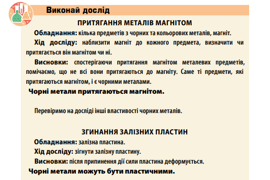 08019gq1-5988-544x363.png