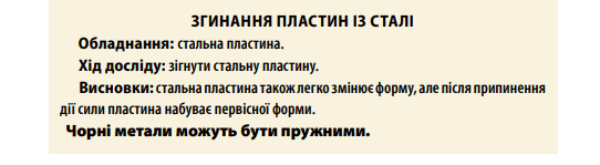 08019gq6-b2f7-542x149.png