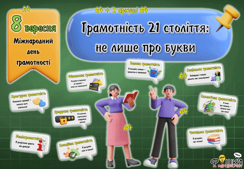 08019gx8-4503-940x651.png