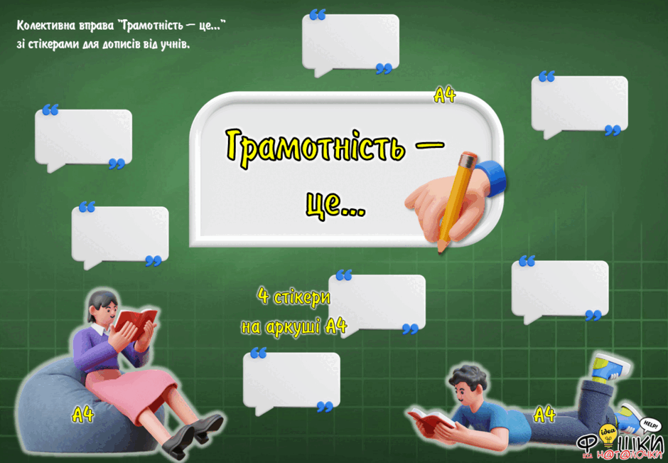 08019gx9-54be-940x651.png