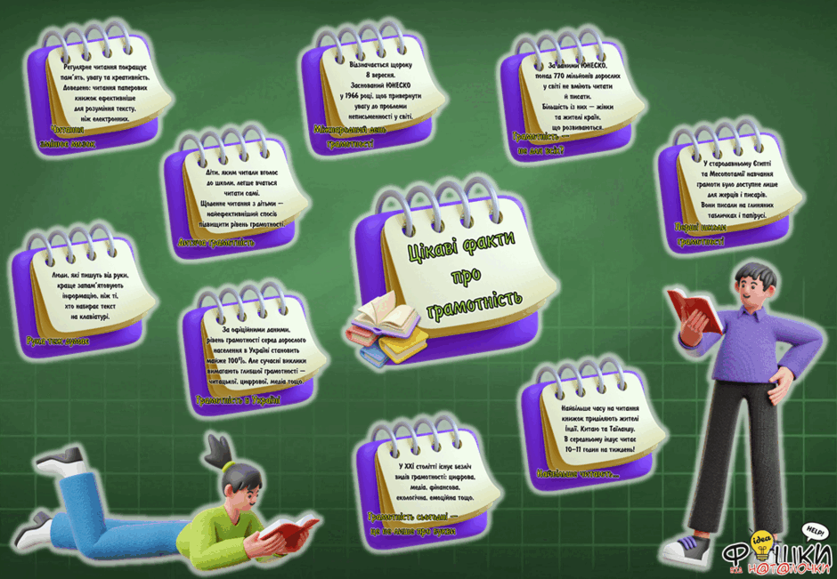 08019gye-f714-940x651.png