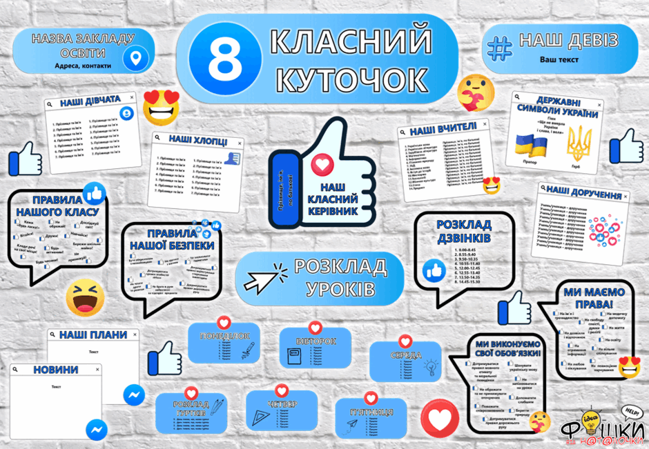 08019h11-933b-940x651.png