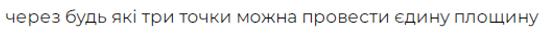 08019huz-f5e1-549x39.png