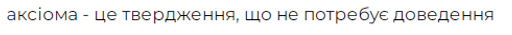 08019hv2-3d2a-512x35.png
