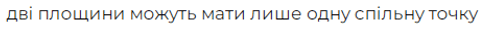 08019hv8-4d15-490x32.png