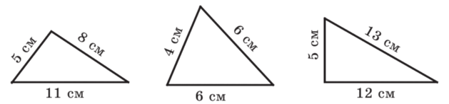 08019hwp-71a8-629x147.png