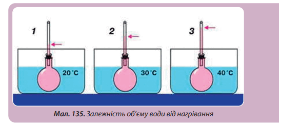 08019iez-58f6-548x246.png