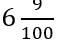 08019jhz-3e9e-62x42.png