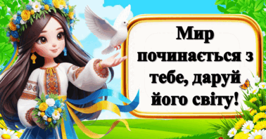 08019ke7-aed8-378x198.png