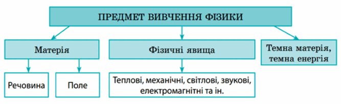 08019keb-6841-667x205.png