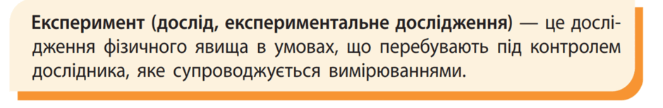 08019km0-be80-940x153.png