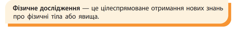 08019km7-3592-940x118.png