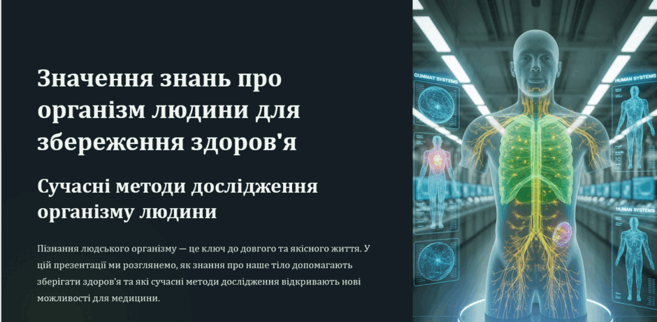 08019kq9-8028-940x461.png