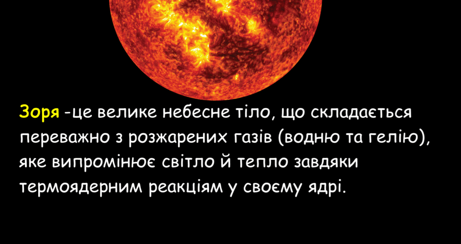 08019l12-5ed2-940x498.png