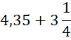 08019l2c-cd2f-101x57.png