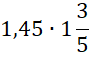 08019l30-23a0-89x57.png