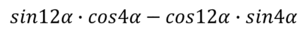 08019lok-3996-307x33.png