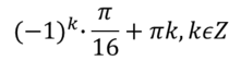 08019lpv-e039-221x56.png