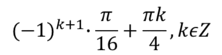 08019lq4-cd7f-222x55.png