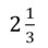08019luu-26b3-44x44.png