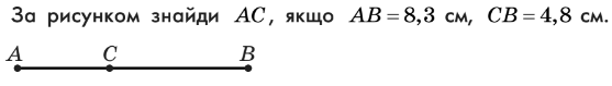 08019mh7-8822-557x79.png