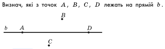 08019mip-b7e3-536x162.png