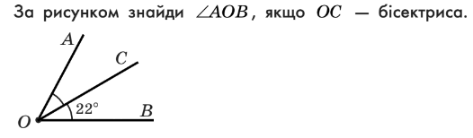 08019mit-43ac-526x154.png