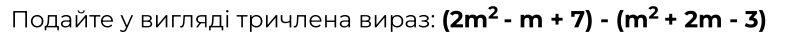 08019mtq-b567-807x38.png