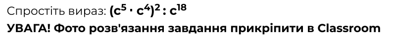 08019mx4-298f-798x91.png