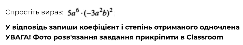 08019mxf-adac-842x158.png