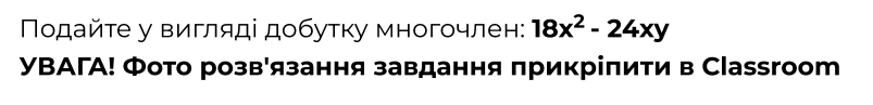 08019mxq-371d-803x97.png