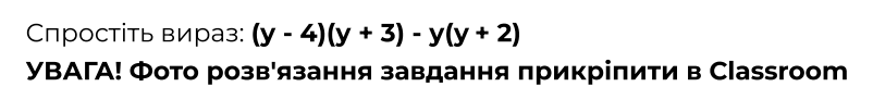 08019myi-7be8-802x91.png