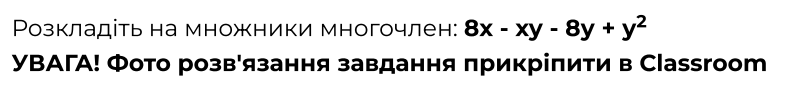 08019mze-ca79-808x100.png