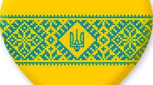 Із сивини віків, усупереч вигнанням: історія та сучасний стан кримськотатарської мови