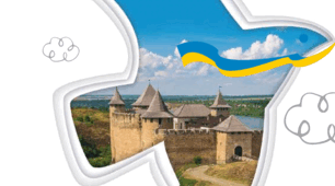 Календарно-тематичне планування інтегрованого курсу "Досліджуємо історію та суспільство" 5 клас за Пометун