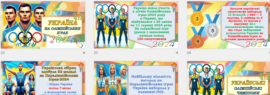 08019ov2-5740-940x332.png