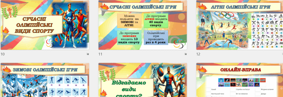 08019ov3-f53a-940x324.png